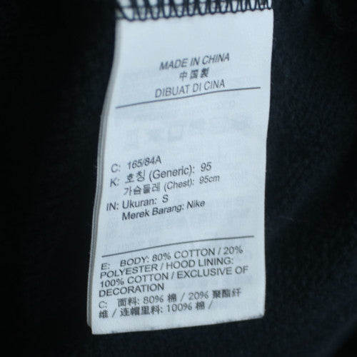 Nike Men's Black Pullover Hoodie S Logo Sportswear