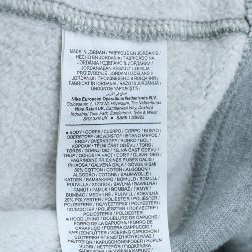 Nike Men's Grey 2XL Full Zip Fleece Hoodie Sweatshirt
