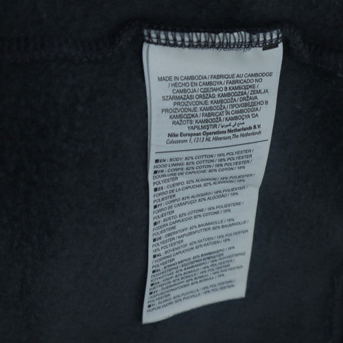 Nike Men's Grey 1/2 Zip Fleece Hoodie S Regular Fit Sportswear