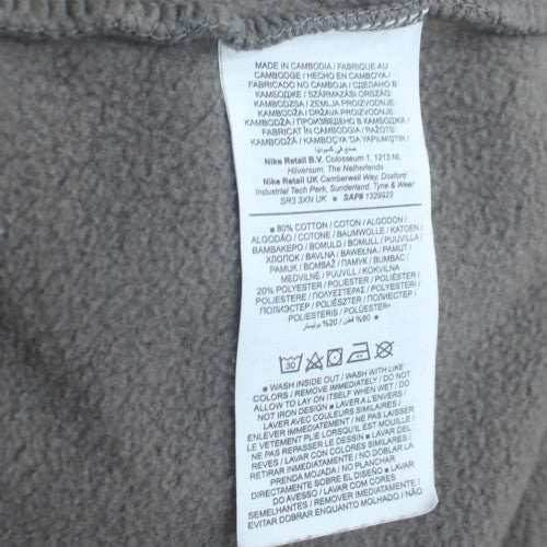 Nike Womens Grey Crew Neck Pullover Sweatshirt Size L