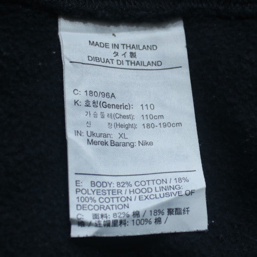 Nike Women's Black Pullover Hoodie XL Cotton Blend Casual