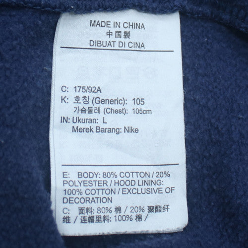 Nike Men's Blue Pullover Hoodie L Fleece Sportswear Sweatshirt
