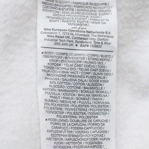 Nike Men's White Pullover Hoodie M Regular Fit Sports Fleece