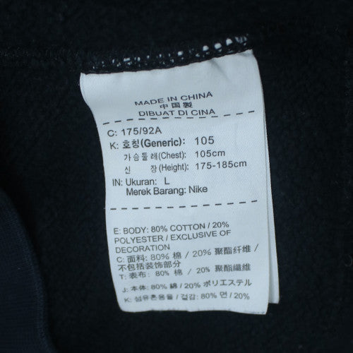 Nike Jordan Men’s Black Striped Pullover Sweatshirt L