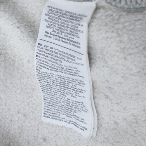 Nike Men’s Grey Fleece Sweatpants XL Tapered Fit Casual Joggers