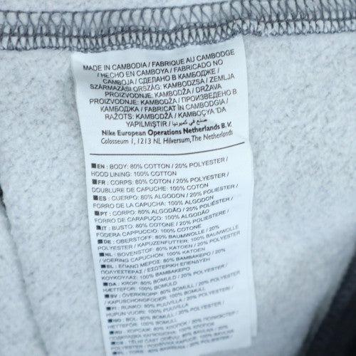 Nike Men's Grey Pullover Hoodie L Fleece Sportswear