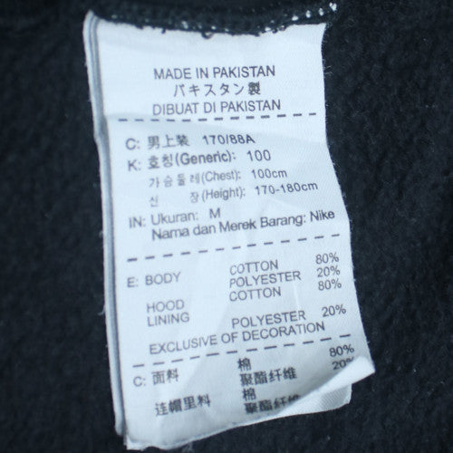 Nike Men's Black Full Zip Hoodie Size M Fleece Sportswear
