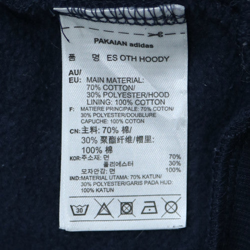 Adidas Men's Blue Geometric Pullover Hoodie Size M