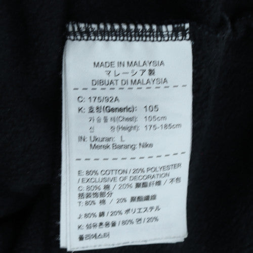 Nike Air Men's Black L Pullover Fleece Sweatshirt