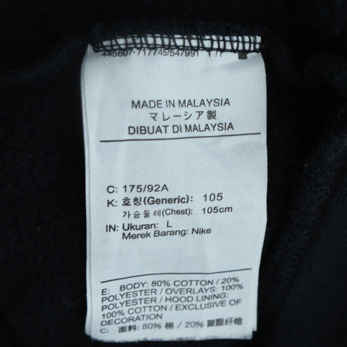 Nike Air Men's Black Pullover Hoodie L Fleece Sportswear Logo
