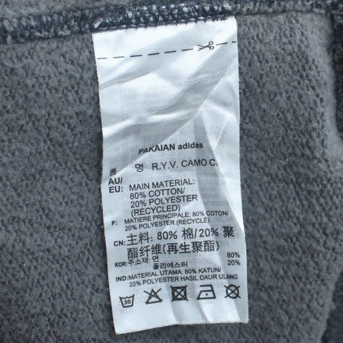adidas Men's Grey Camouflage Pullover Sweatshirt Size M