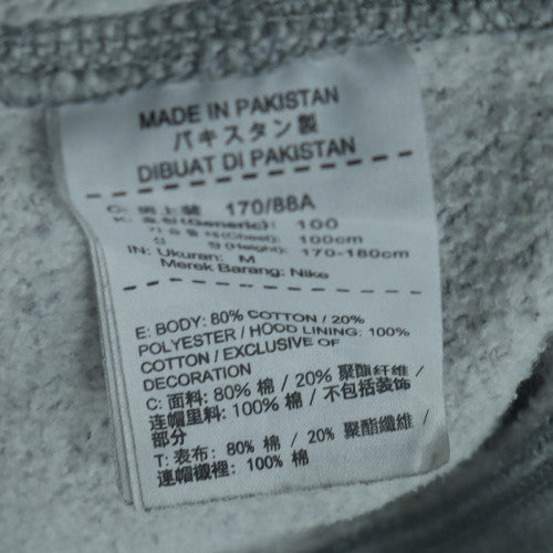 Nike Men's Grey Pullover Hoodie M Fleece Regular Fit Sportswear