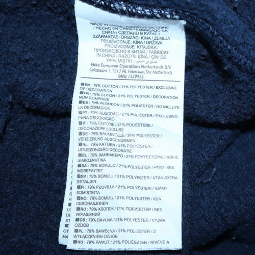 Nike Men's Blue Fleece Jogger Sweatpants Size S Regular Fit