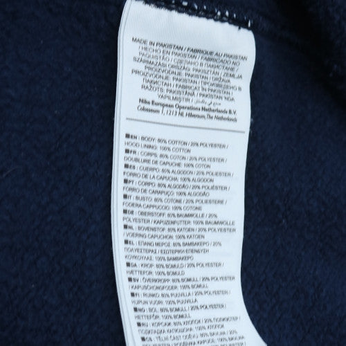 Polo Ralph Lauren Men's Blue XL Jogger Sweatpants Elastic Waist Fleece