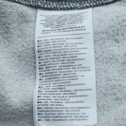 Nike Men's Multicoloured 2XL Full Zip Sports Hoodie