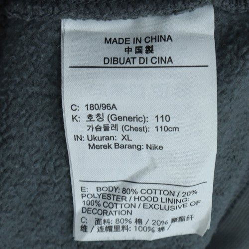 Nike Men's Grey Full Zip Hoodie XL Fleece Casual Sportswear