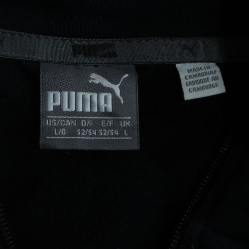 Puma Men's Black Full Zip Sweatshirt L Classic Athletic Style