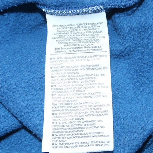 Nike Men's Blue Full Zip Air Hoodie Size M Fleece Jacket