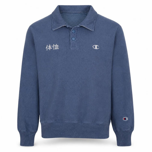 Champion Men's Blue Henley Sweatshirt Long Sleeve Medium