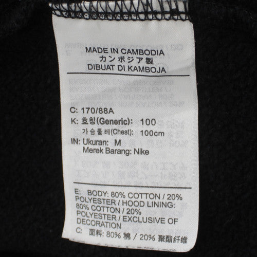 Nike Jordan Men's Black Hoodie M Pullover Graphic Logo Sportswear