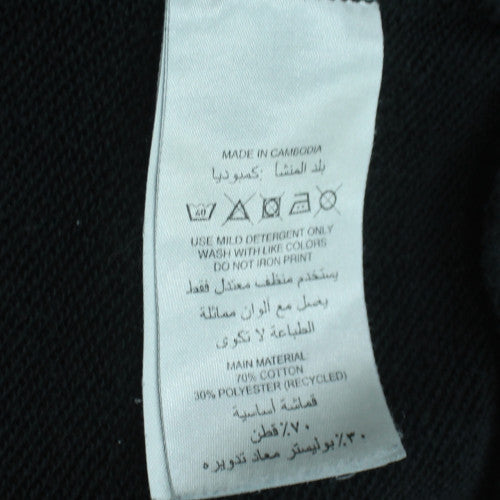 Adidas Men's Black Crew Neck Pullover Sweatshirt Size M