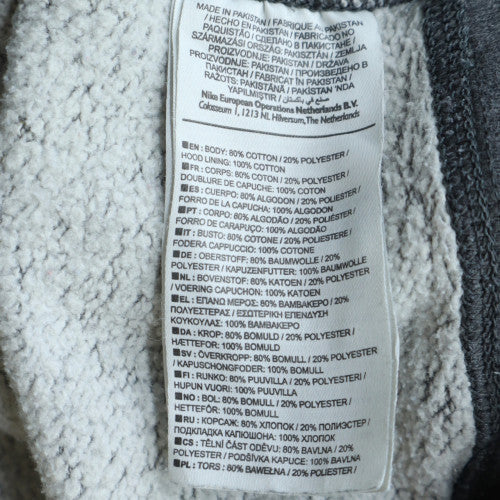 Nike Men’s Grey Pullover Hoodie Size M Fleece Lined Sportswear