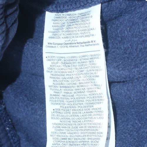 Nike Men's Blue Fleece Sweatpants S Regular Fit Tapered Joggers