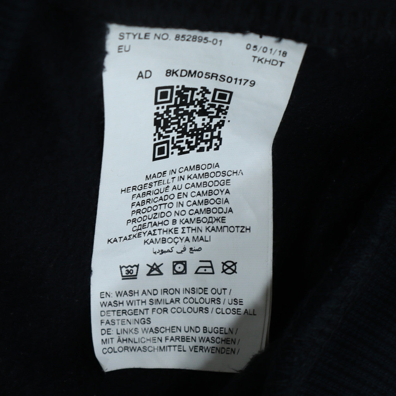 Puma Men's Black Full Zip Sweatshirt Size S Sports Track Top