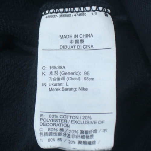 Nike Womens Black L Sweatshirt Crew Neck Pullover Cotton Blend