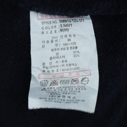 Dickies Men's Navy Blue Full Zip Hoodie Medium Classic Fleece