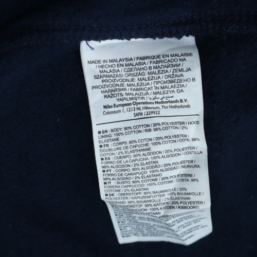 Nike Men's Blue Full Zip Hoodie 2XL Fleece Lined Sweatshirt