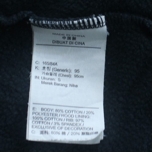 Nike Men's Blue Pullover Hoodie S Regular Fit Fleece Sportswear