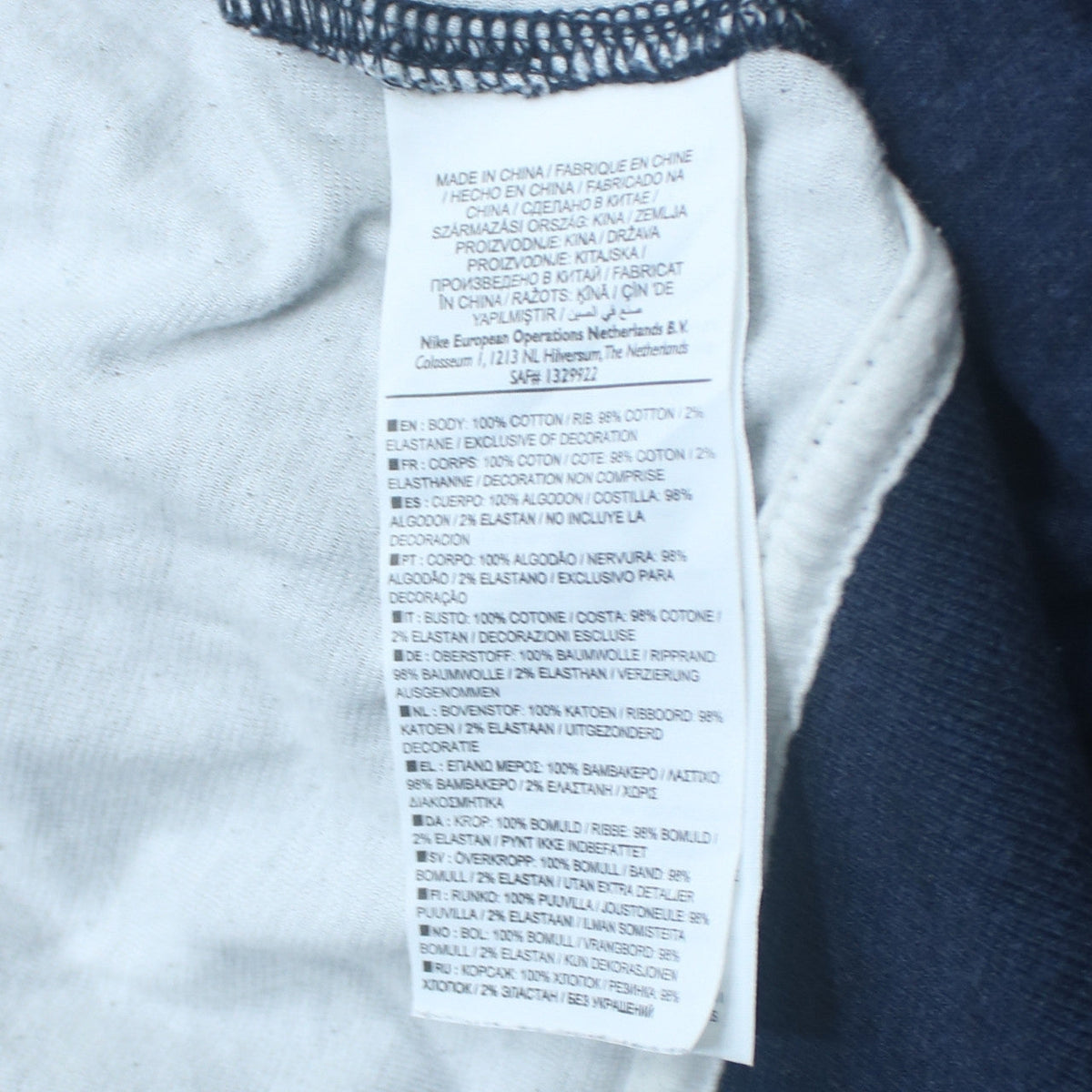 Nike Women's Blue Cotton Full Zip Track Jacket Size M