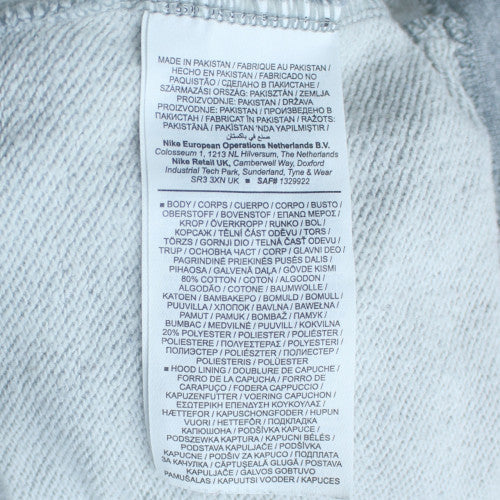 Nike Men's Grey XL Pullover Hoodie with Logo and Pockets