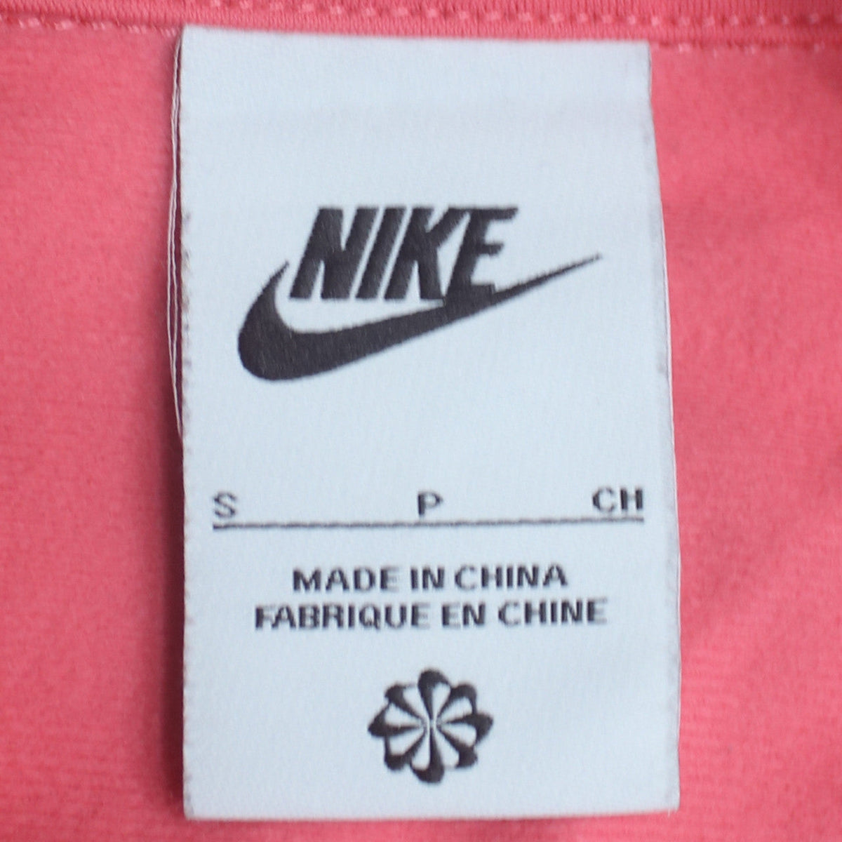 Nike Women's Pink Track Jacket S Full Zip Lightweight Activewear