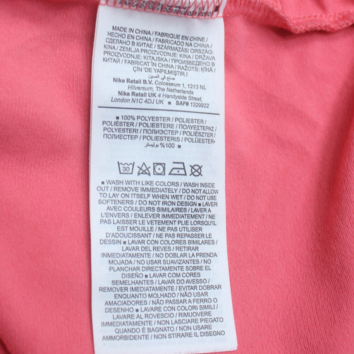 Nike Women's Pink Track Jacket S Full Zip Lightweight Activewear