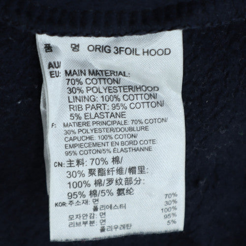 Adidas Mens Blue XS Pullover Hoodie with Trefoil Logo