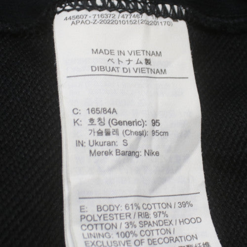 Nike Womens Black Dri-Fit Pullover Hoodie Size Small Zip Pocket