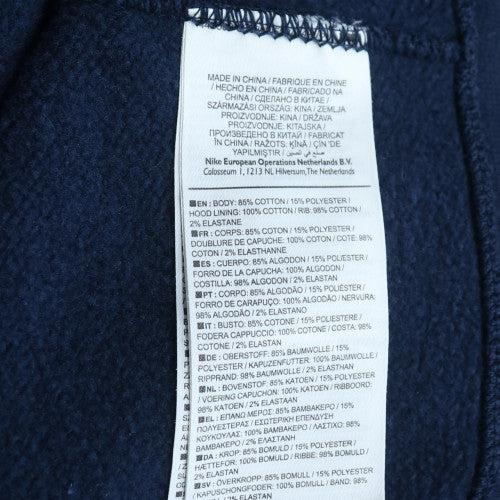 Nike Men's Blue XL Full Zip Hoodie with Logo Detail