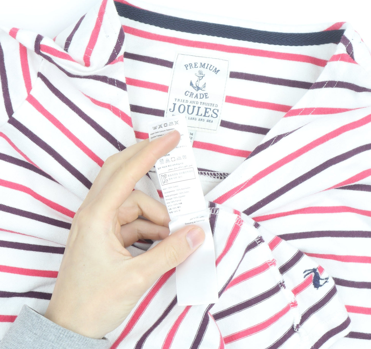 Joules Women’s Multicoloured Stripe Cotton Shift Dress Size 14