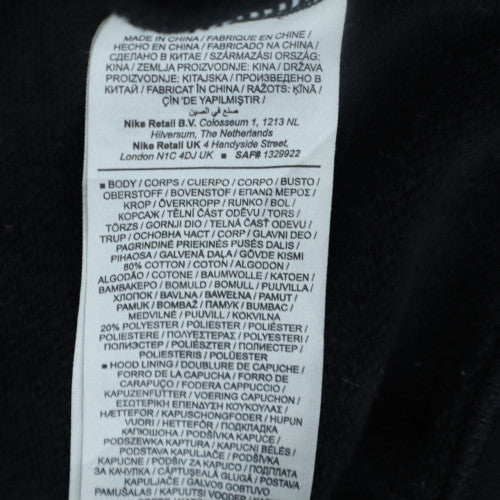 Nike Men's Black XL Full Zip Hoodie Sweatshirt Fleece