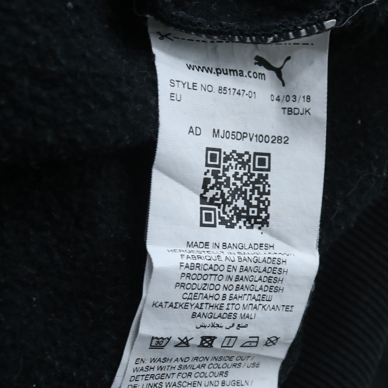 Puma Men’s Black Crew Neck Pullover Sweatshirt M Logo Sports