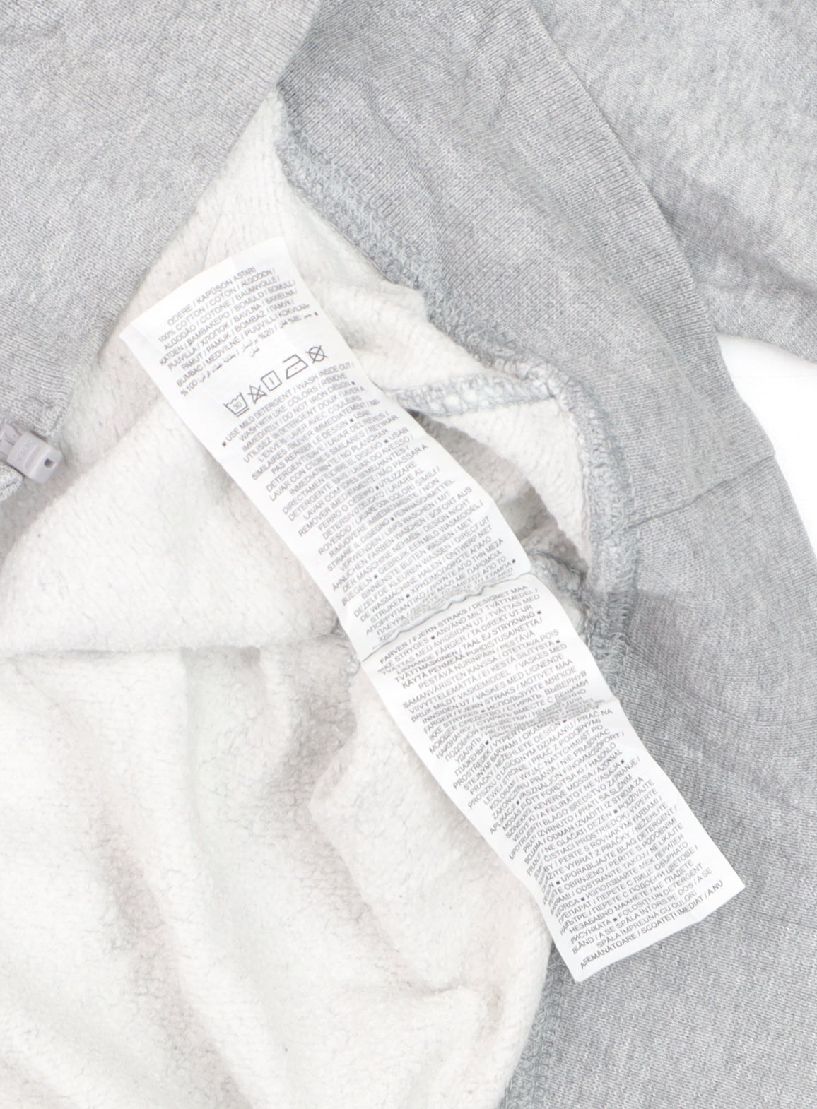 Nike Men's Grey Full Zip Hoodie XL Fleece Lined Sweatshirt
