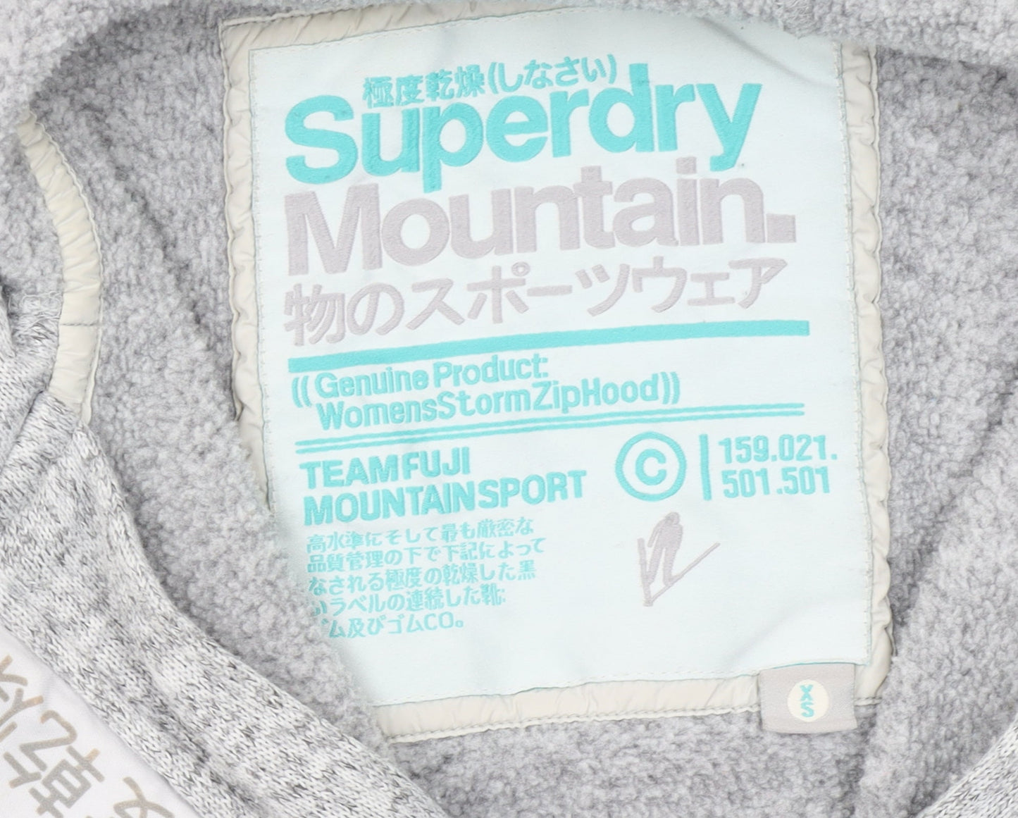 Superdry Womens Grey Full Zip Hoodie XS Mountain Storm Softshell