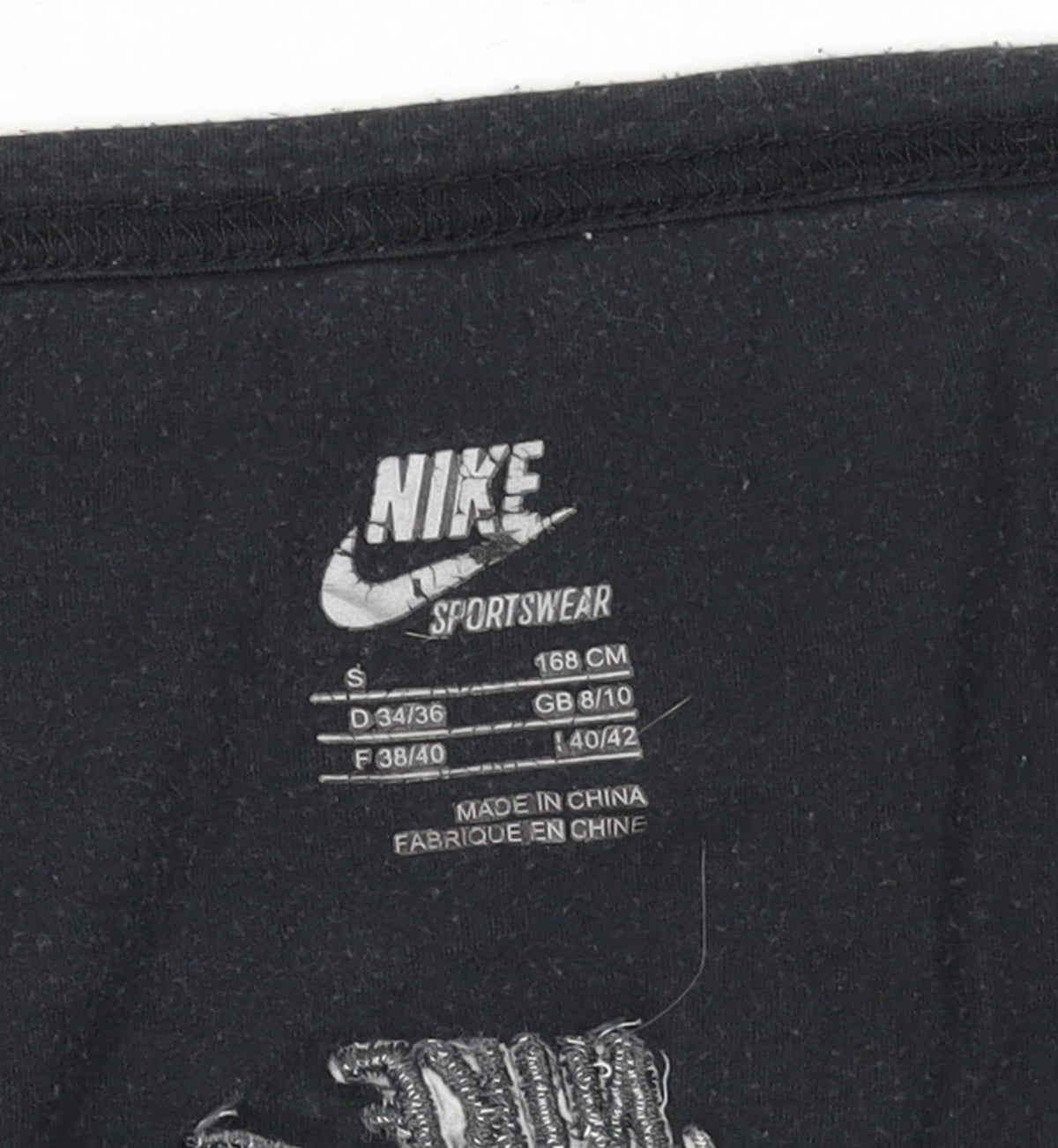 Nike Womens Black Sportswear Tank Top Size S Slim Fit Viscose Blend