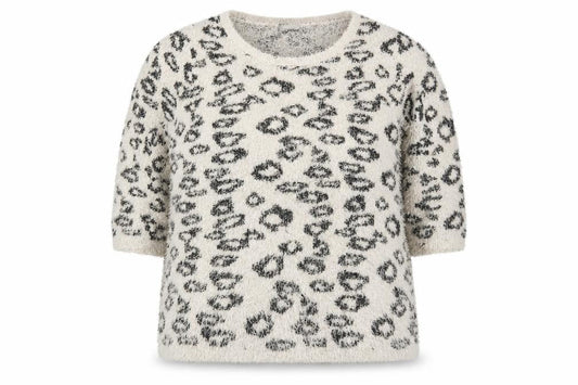 F&F Women's Beige Leopard Print Chunky Knit Pullover Jumper Size 20