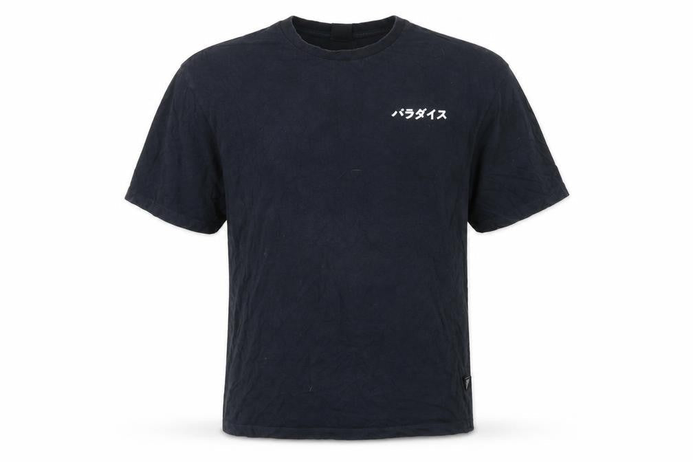 Only & Sons Men's Black Japanese Floral Graphic Cotton T-Shirt Size S