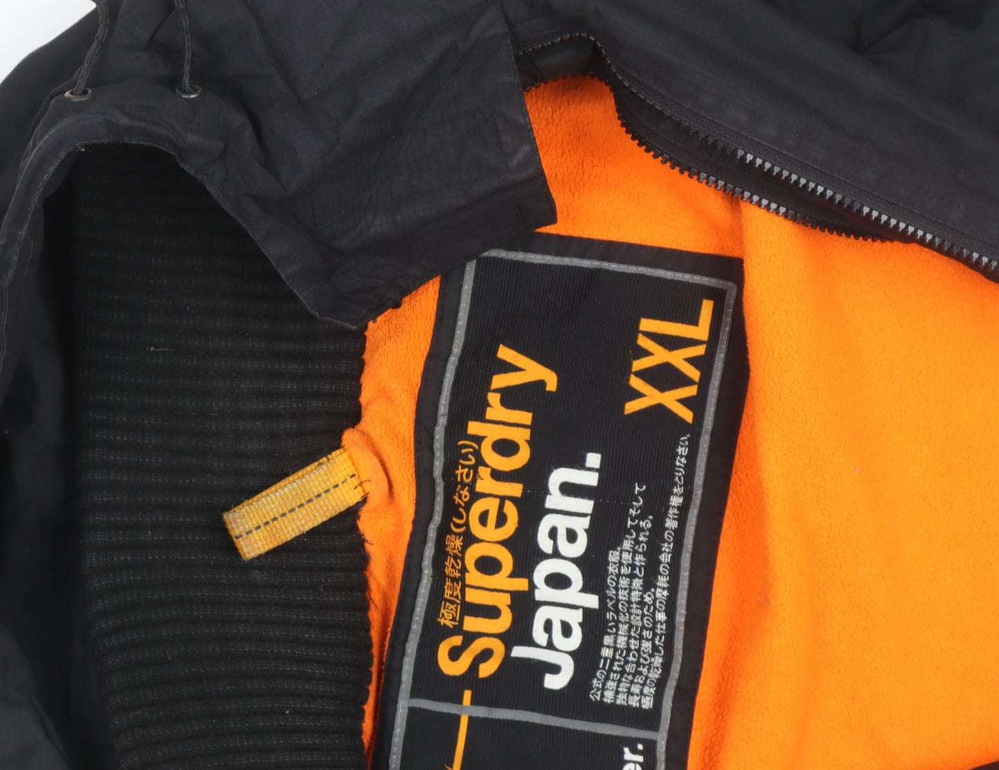 Superdry Men's Black 2XL Windbreaker Hooded Jacket
