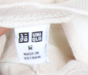 Uniqlo Women's Beige Striped Cotton Short Sleeve T-Shirt M