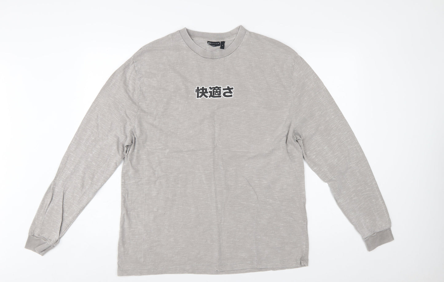 ASOS DESIGN Men's Grey Graphic Pullover Sweatshirt M Regular Fit